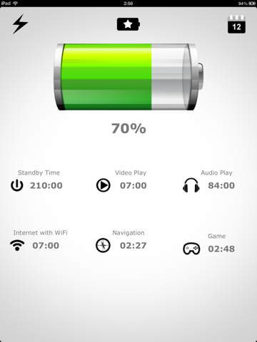 Screenshot #4 pour Battery