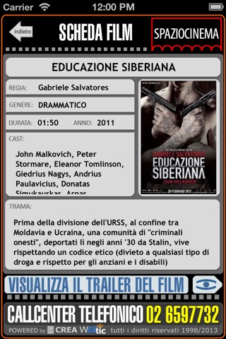 Webtic Spazio Cinema Acquisti e Prenotazioni screenshot 3