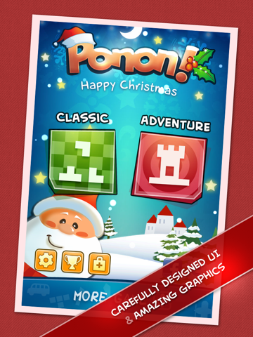 Screenshot #4 pour Ponon! Deluxe