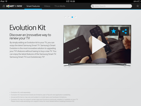 Screenshot #6 pour Samsung Smart TV Now