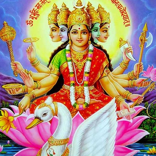 GayatriMantraApp