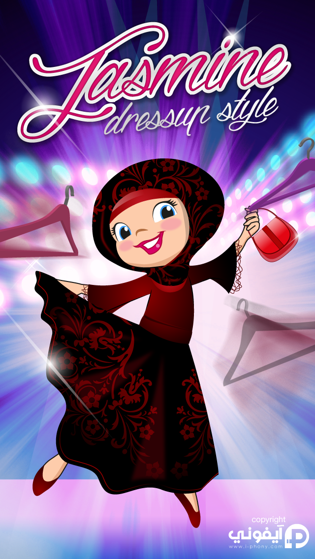 Screenshot #1 pour Jasmine dress up style