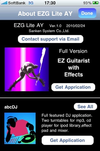 EZG Lite AY screenshot 2