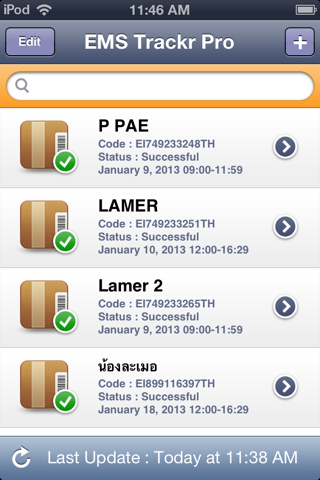 EMS Trackr screenshot 2