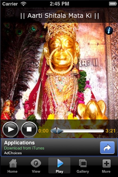 Shitala Chalisa screenshot-3