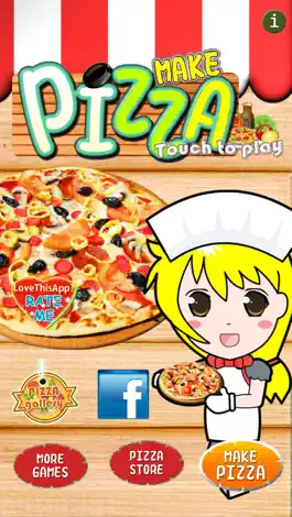 Game screenshot make Pizza! - free mod apk