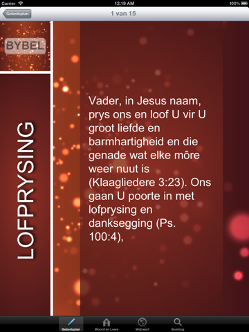 Screenshot #5 pour Gebedsplan