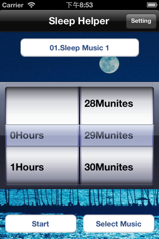 Sleep Helper screenshot 2