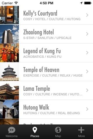 Beijing Insider Guide screenshot 2