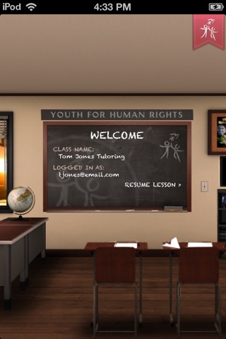 Youth for Human Rights screenshot 2