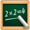Vos enfants vont adorer les tables de multiplication grâce à cette application originale 