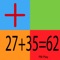 Addition(+), Subtraction(-), Multiplication(x), and Division(/) are the fundamental arithmetic operations