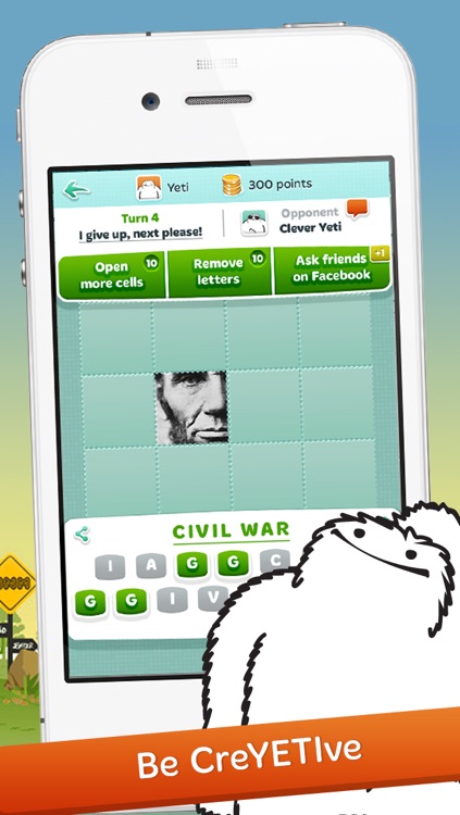 GuessMate screenshot-4