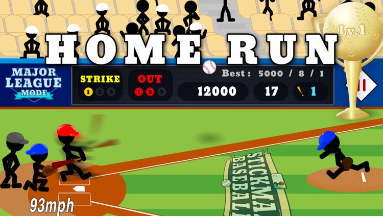 Stickman Baseball