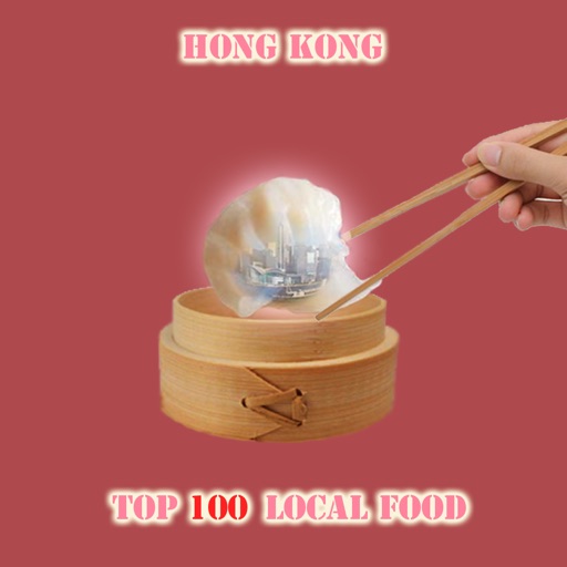 HK Top 100 Local Food icon