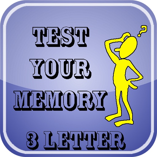 Memory_Test_1 icon