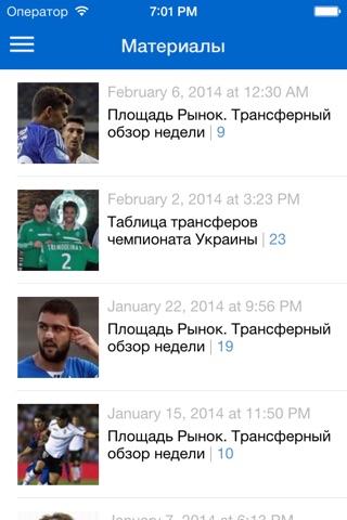 Таврия+ Tribuna.com screenshot 2