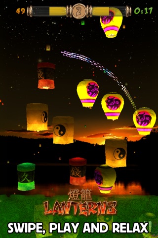 Lanterns screenshot 2