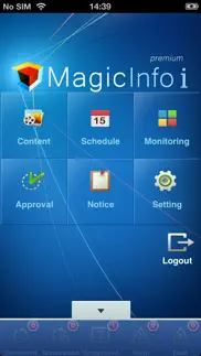 magicinfo iphone screenshot 2