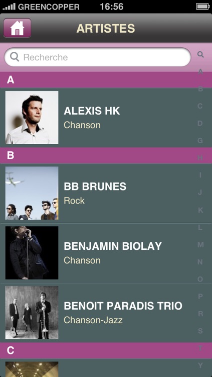 Pause Guitare 2025 screenshot-3