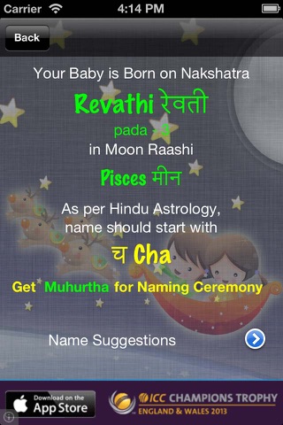 Baby Names by Hindu Astrologer screenshot 3