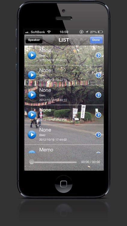 Transparent Recorder