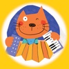 48 Chansons & Comptines à l'école maternelle - Une app musicale en 4 parties : Toute Petite Section, Petite Section, Moyenne Section, Grande Section