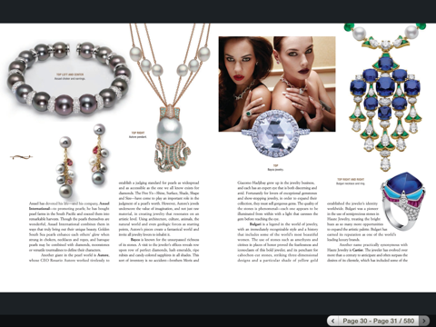 Jewelry International screenshot