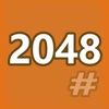 2048#