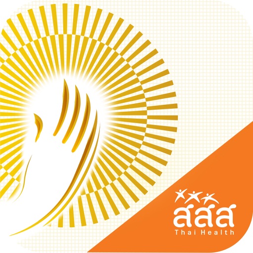 ThaiHealth: PrayForLife Icon