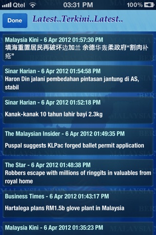 Malaysia News Feed screenshot 2