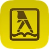 Yellow Pages Tanzania