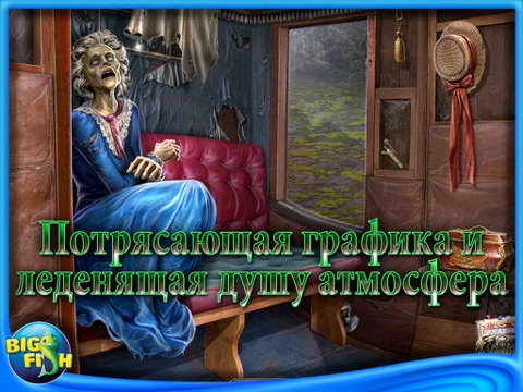 Haunted Manor: Queen of Death Collector's Edition HD screenshot 4