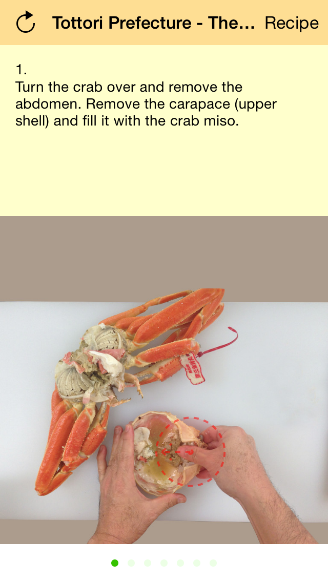 How to cancel & delete Tottori Prefecture - The Food Capital of Japan, “How to Prepare Matsuba crabs(Grown-up male snow crabs)  ” from iphone & ipad 3