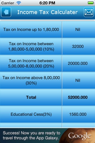 Tax Calculator + screenshot 2