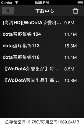 TOP10 Videos for DotA screenshot 3