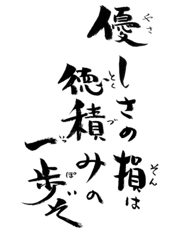 スクリーンショット 1