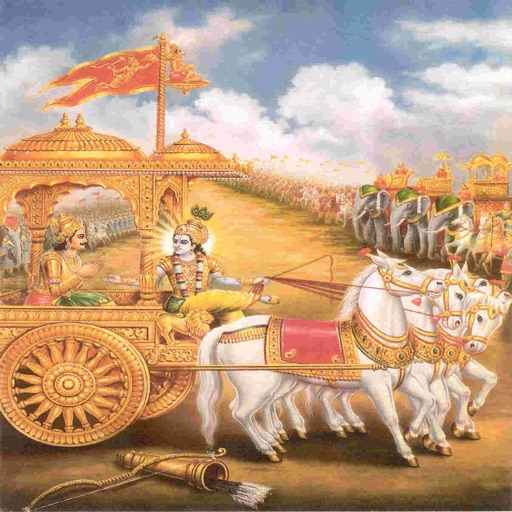 Gita-Gujarati