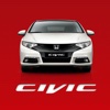 Honda Civic IE