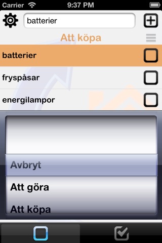 SamboSynk screenshot 2