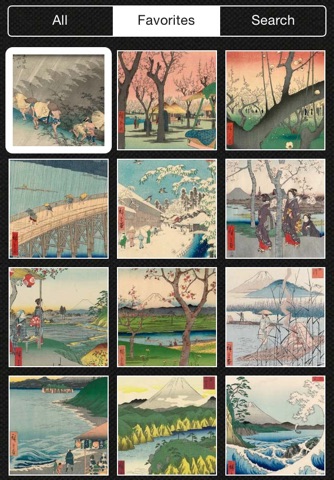 Best Of Hiroshige Free screenshot 3