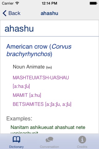 Innu Dictionary screenshot 2