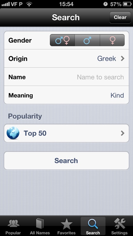 Baby Names Premium screenshot-3