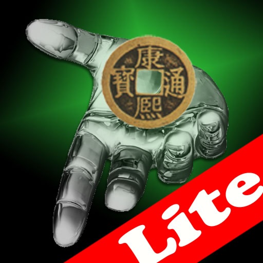 iCollection -Chinese Ancient Coins Lite icon