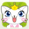 My Little Pet for iPad