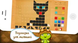 Game screenshot Детская Мозаика - образовательные приложения и развивающие игры для детей hack