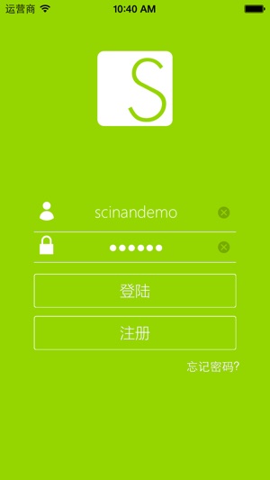 SmartSocket