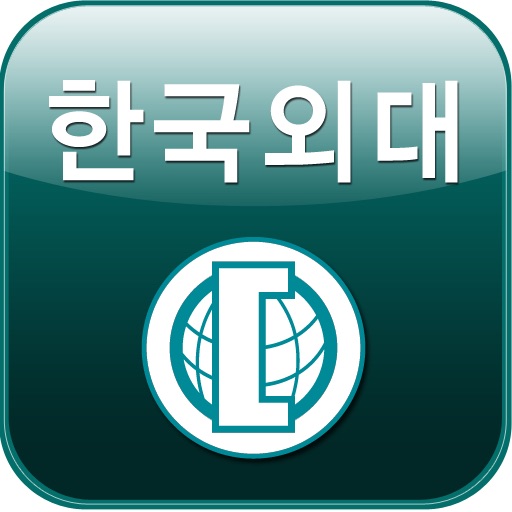 전공길라잡이 icon