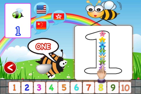 Preschool Learning Kits with Chinese screenshot 4