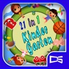 Kindergarten: 21 in 1 kids pack